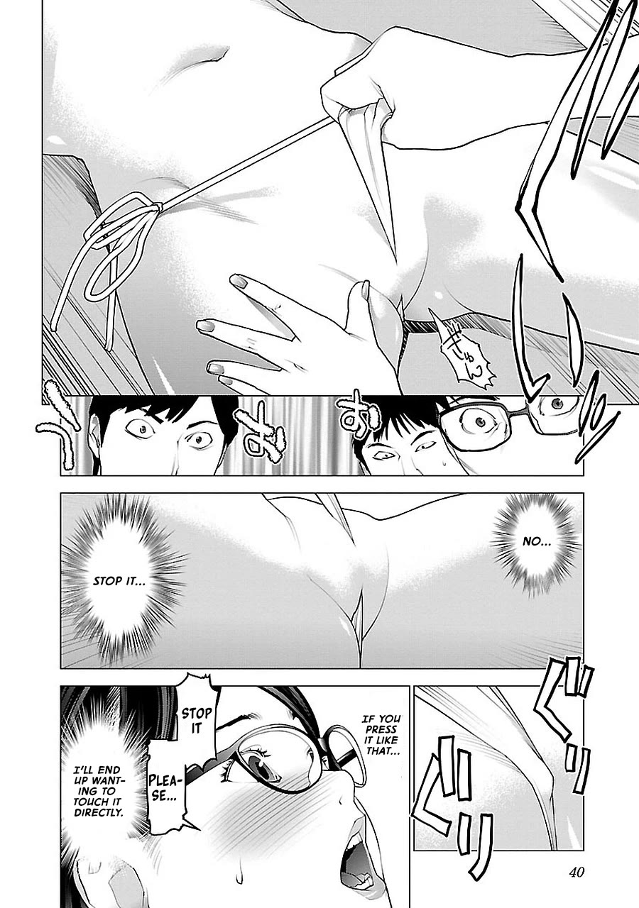 Seishokuki Chapter 69 - Page 14