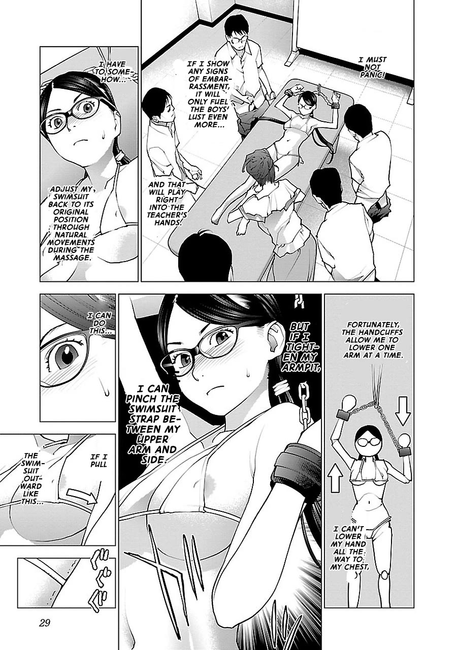 Seishokuki Chapter 69 - Page 3
