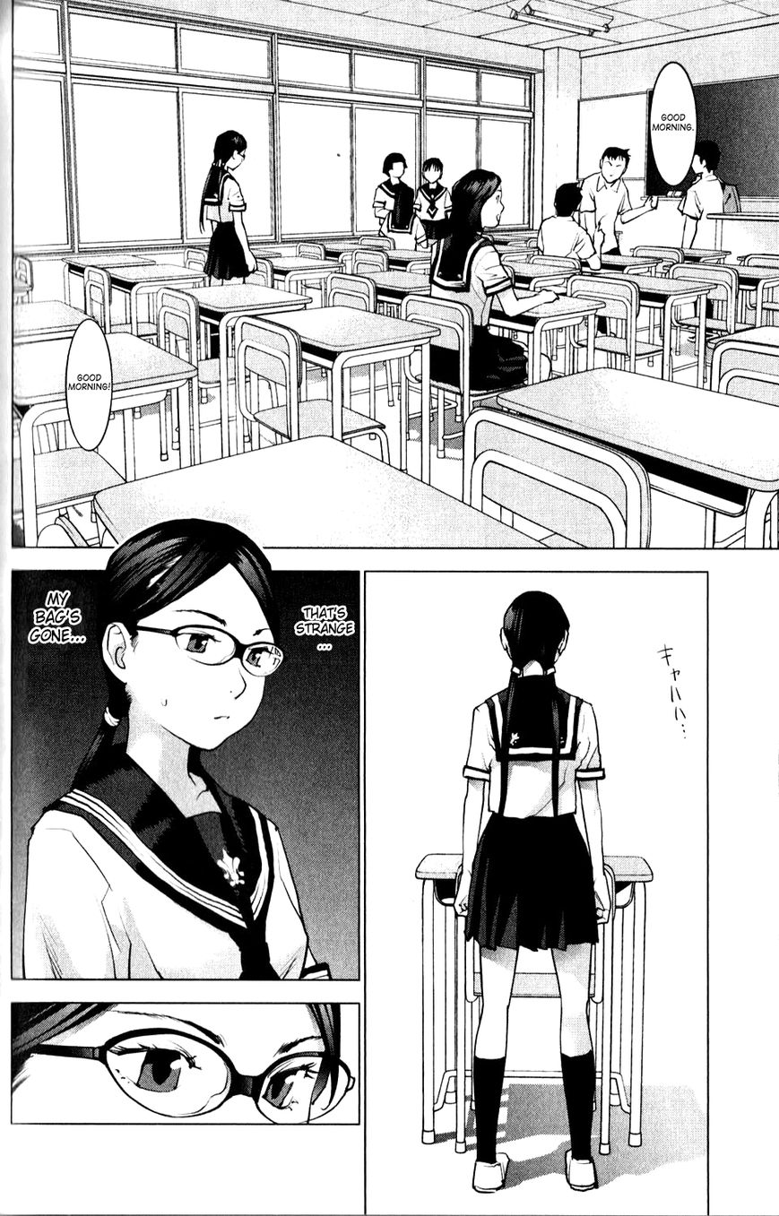 Seishokuki Chapter 7 - Page 2