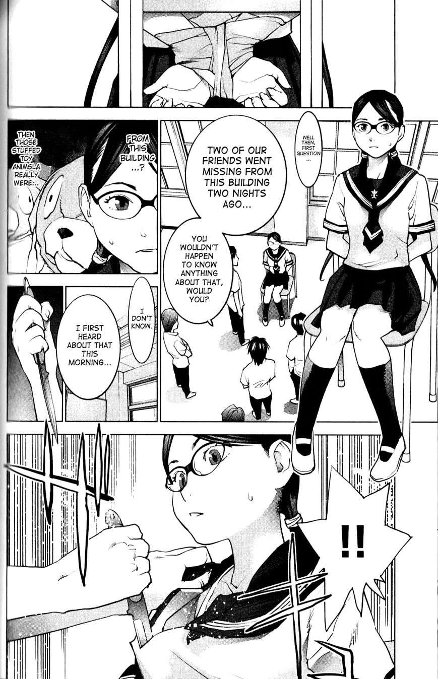 Seishokuki Chapter 7 - Page 15