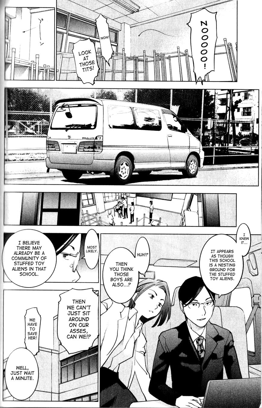 Seishokuki Chapter 7 - Page 17