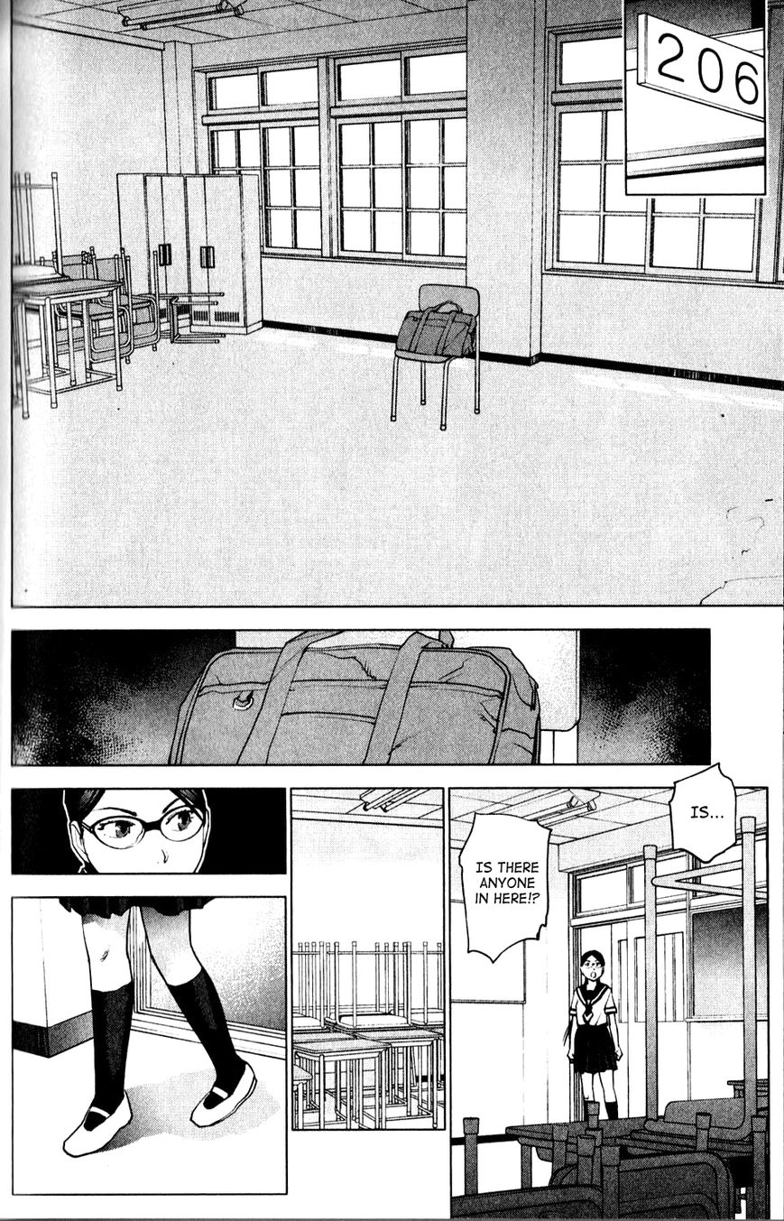 Seishokuki Chapter 7 - Page 8