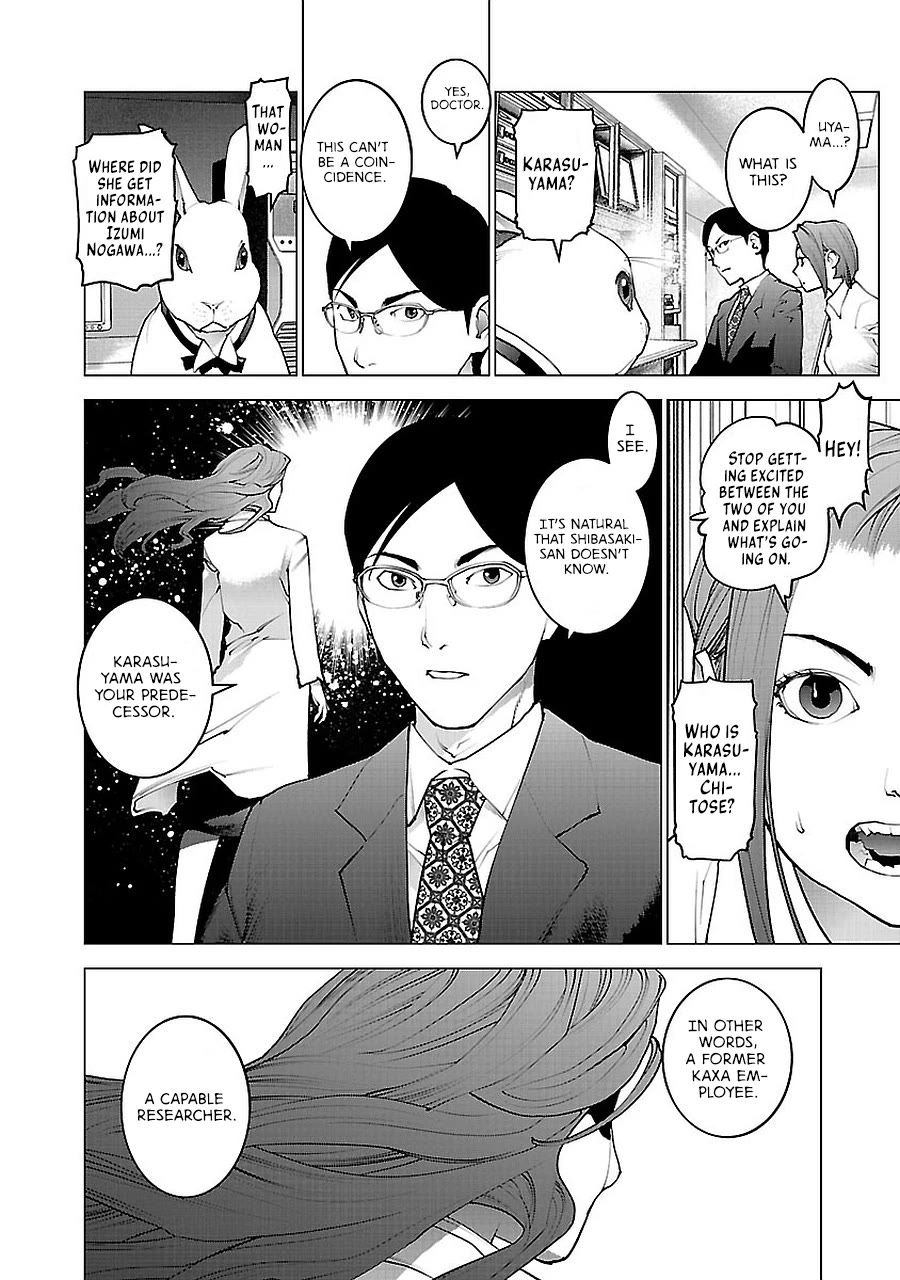 Seishokuki Chapter 70 - Page 2