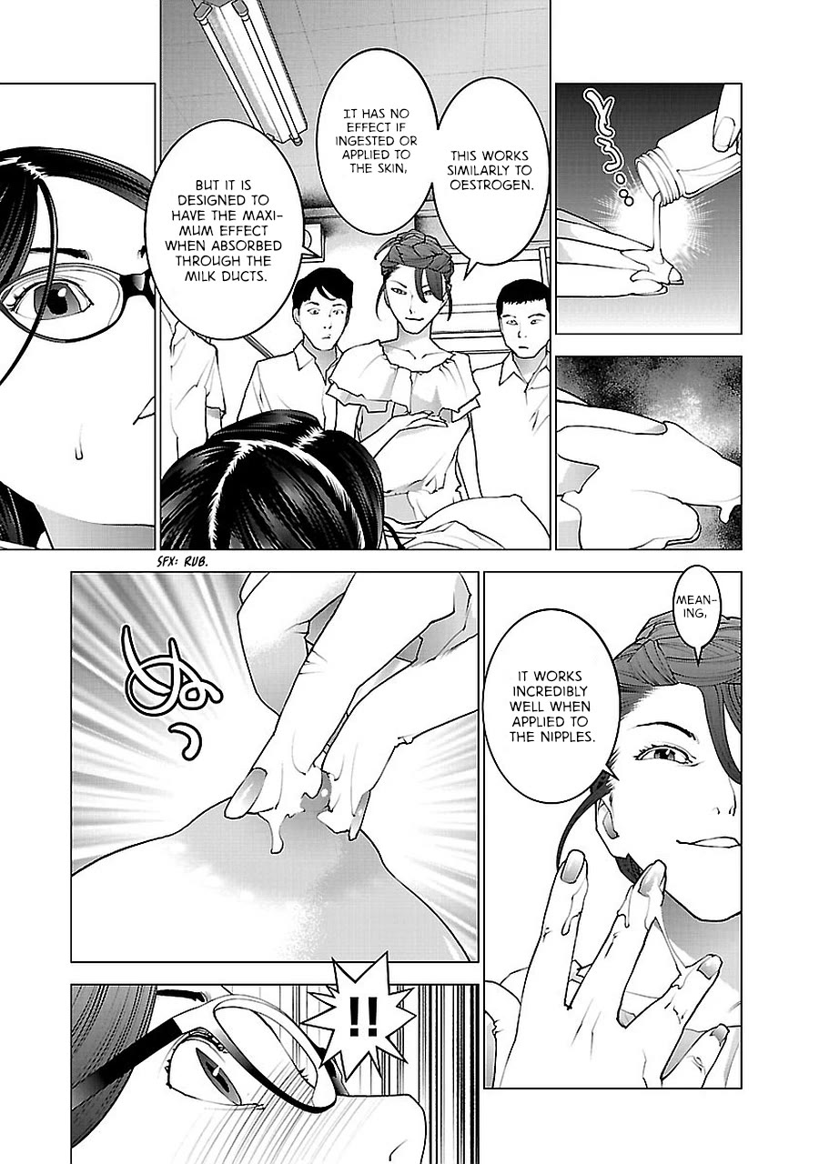 Seishokuki Chapter 70 - Page 11