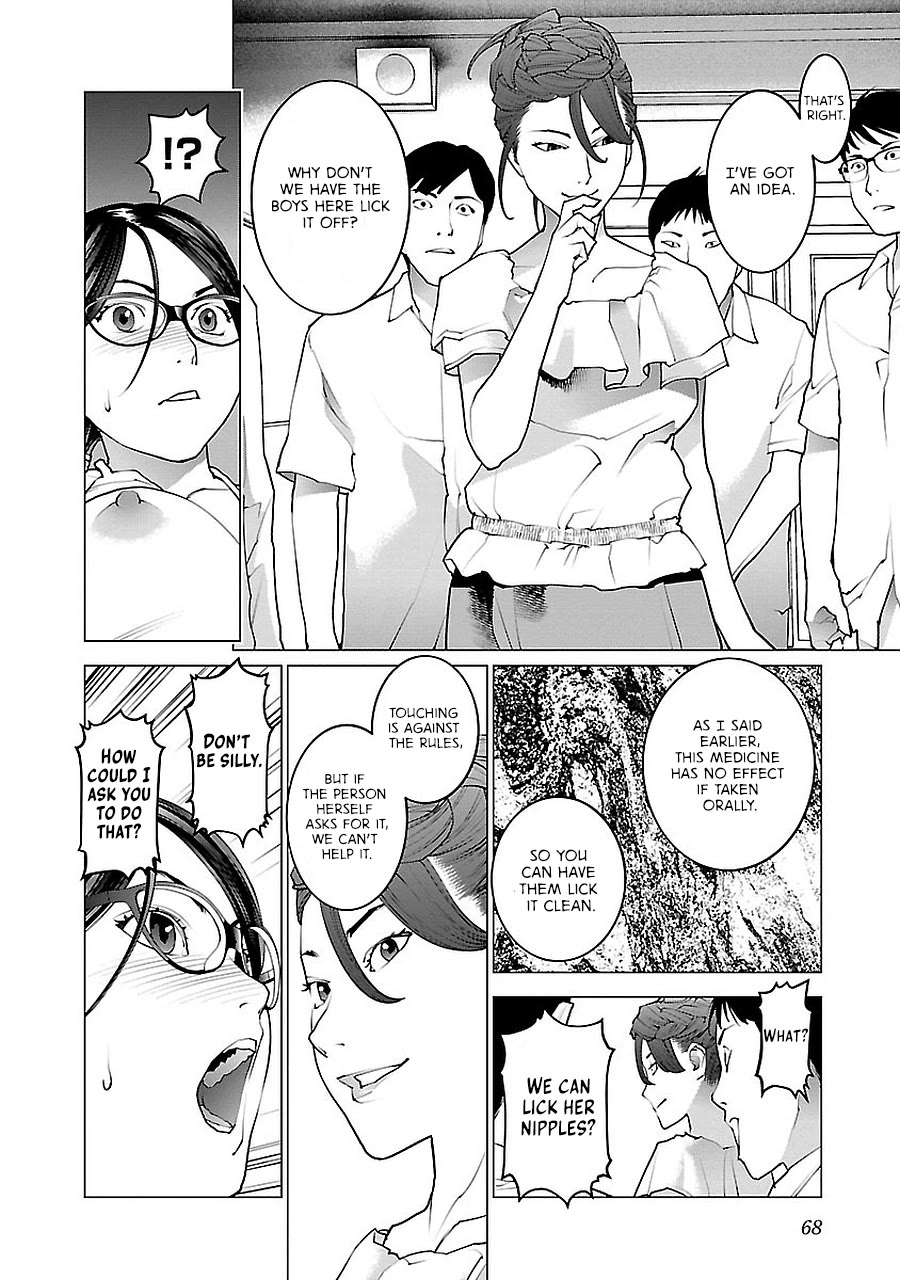 Seishokuki Chapter 70 - Page 19