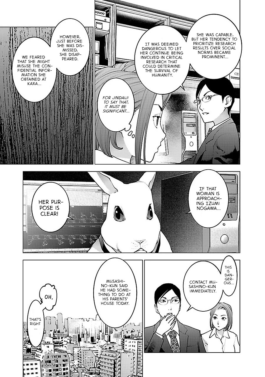 Seishokuki Chapter 70 - Page 3