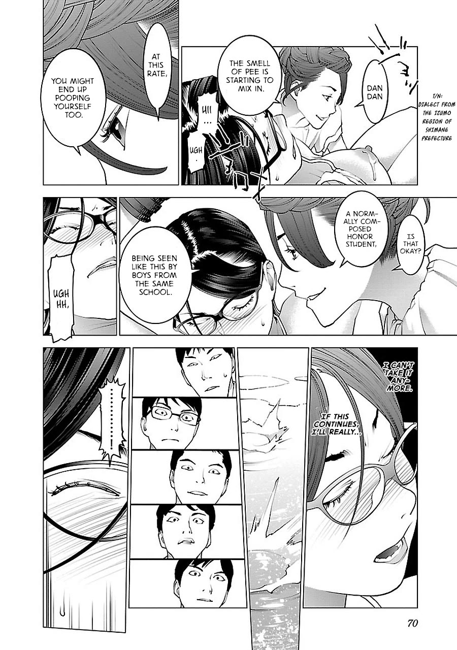 Seishokuki Chapter 70 - Page 21