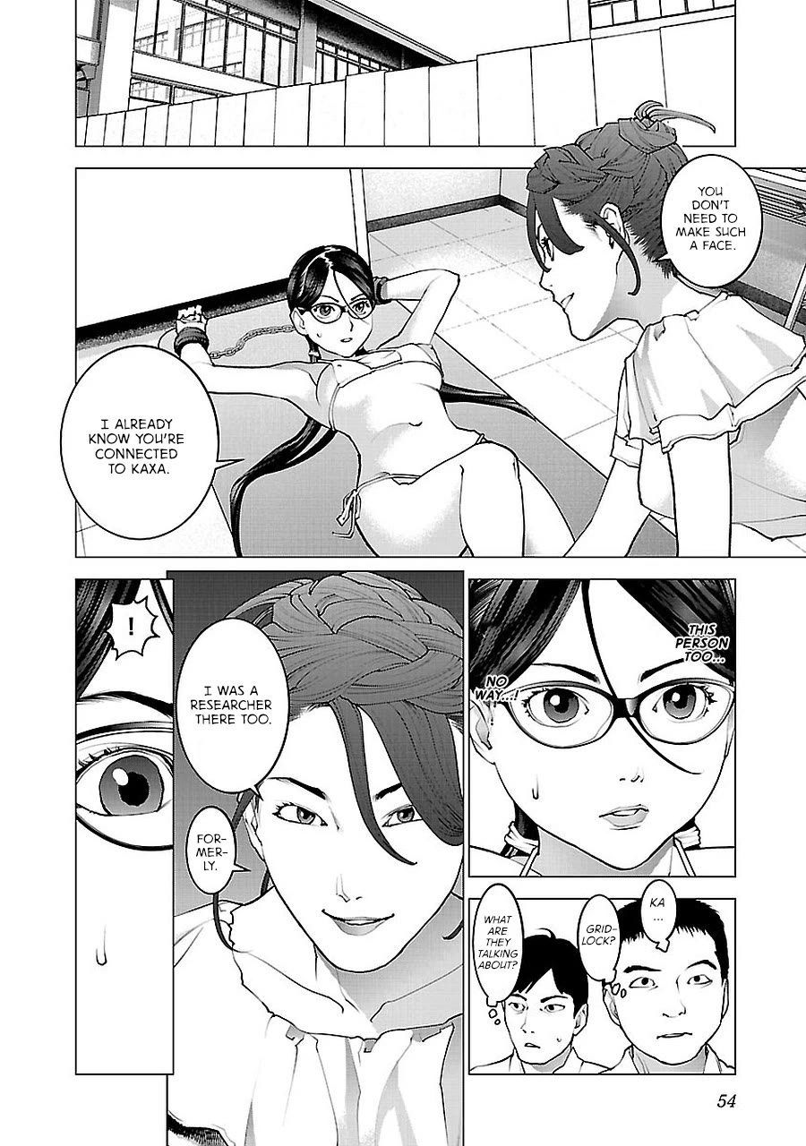 Seishokuki Chapter 70 - Page 4