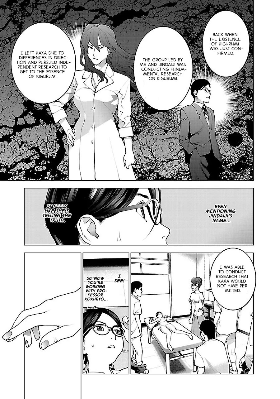 Seishokuki Chapter 70 - Page 5