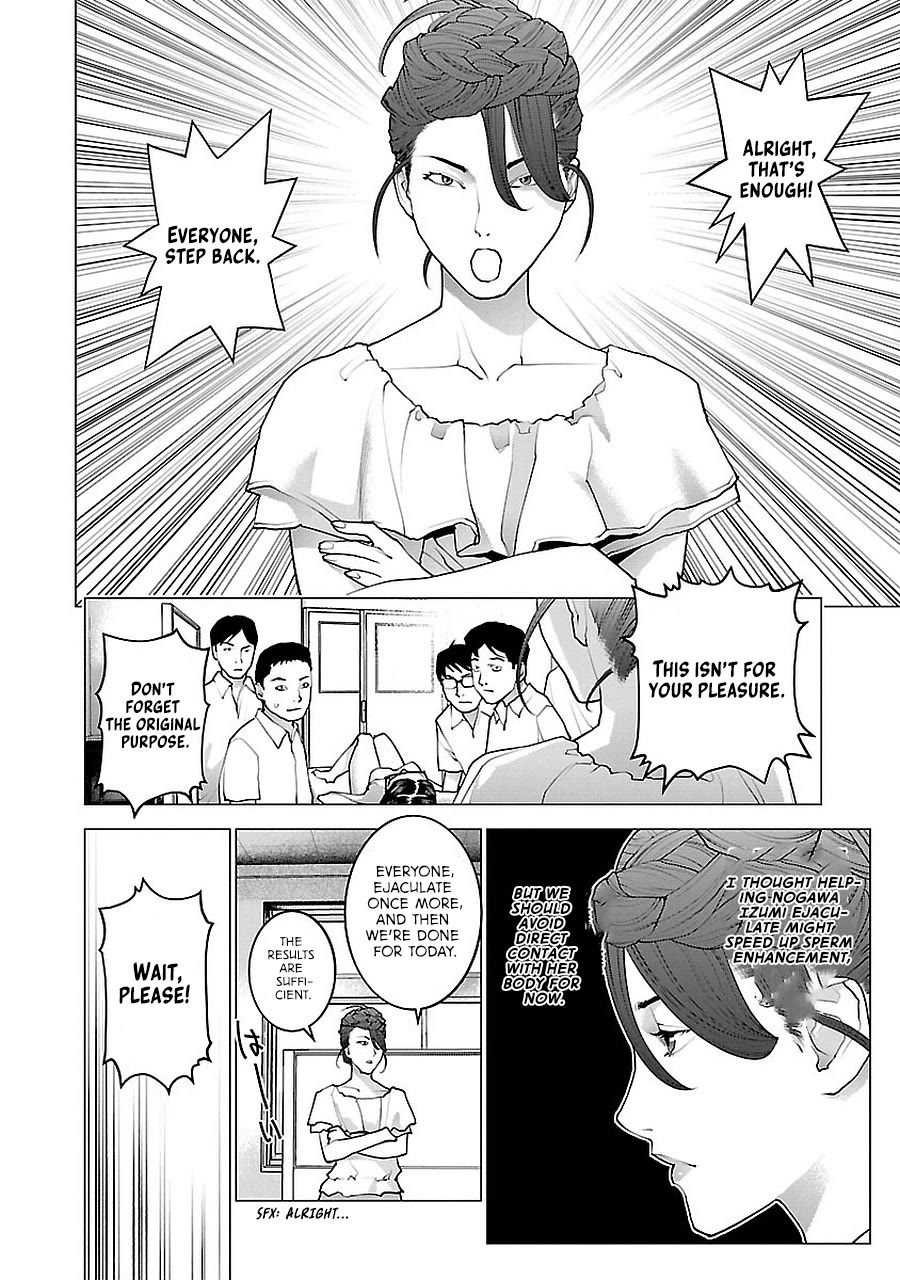 Seishokuki Chapter 71 - Page 12