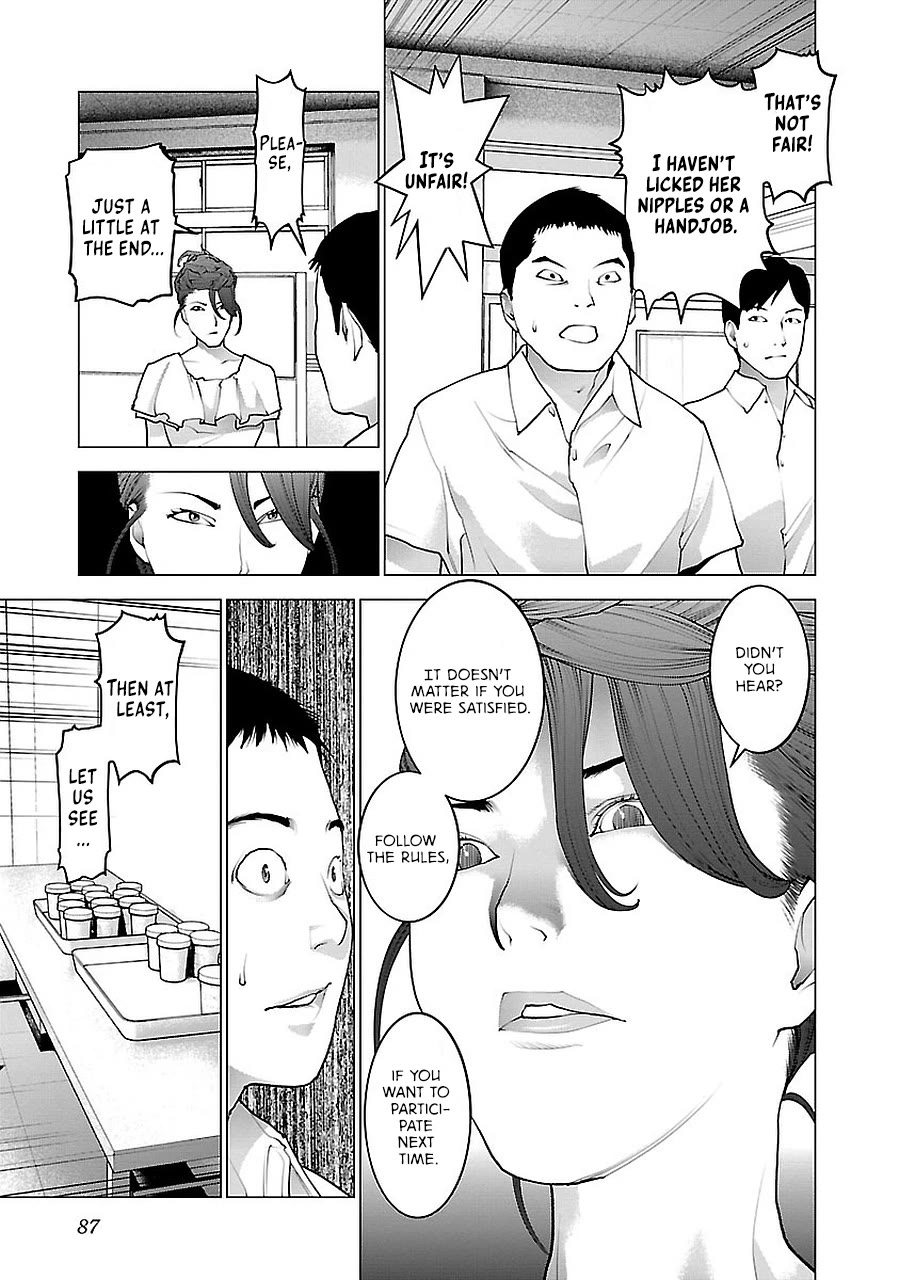 Seishokuki Chapter 71 - Page 13