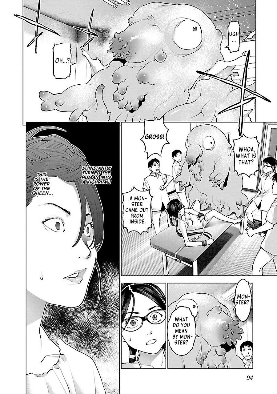 Seishokuki Chapter 71 - Page 21