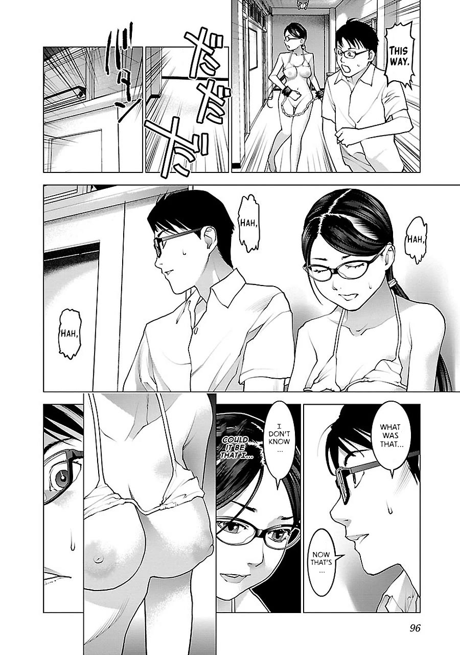 Seishokuki Chapter 71 - Page 23