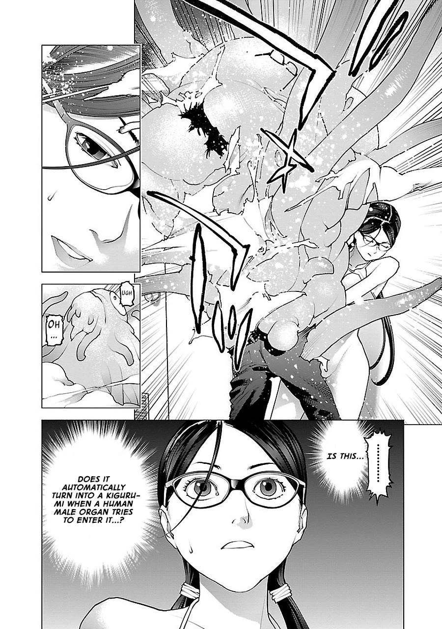 Seishokuki Chapter 71 - Page 25