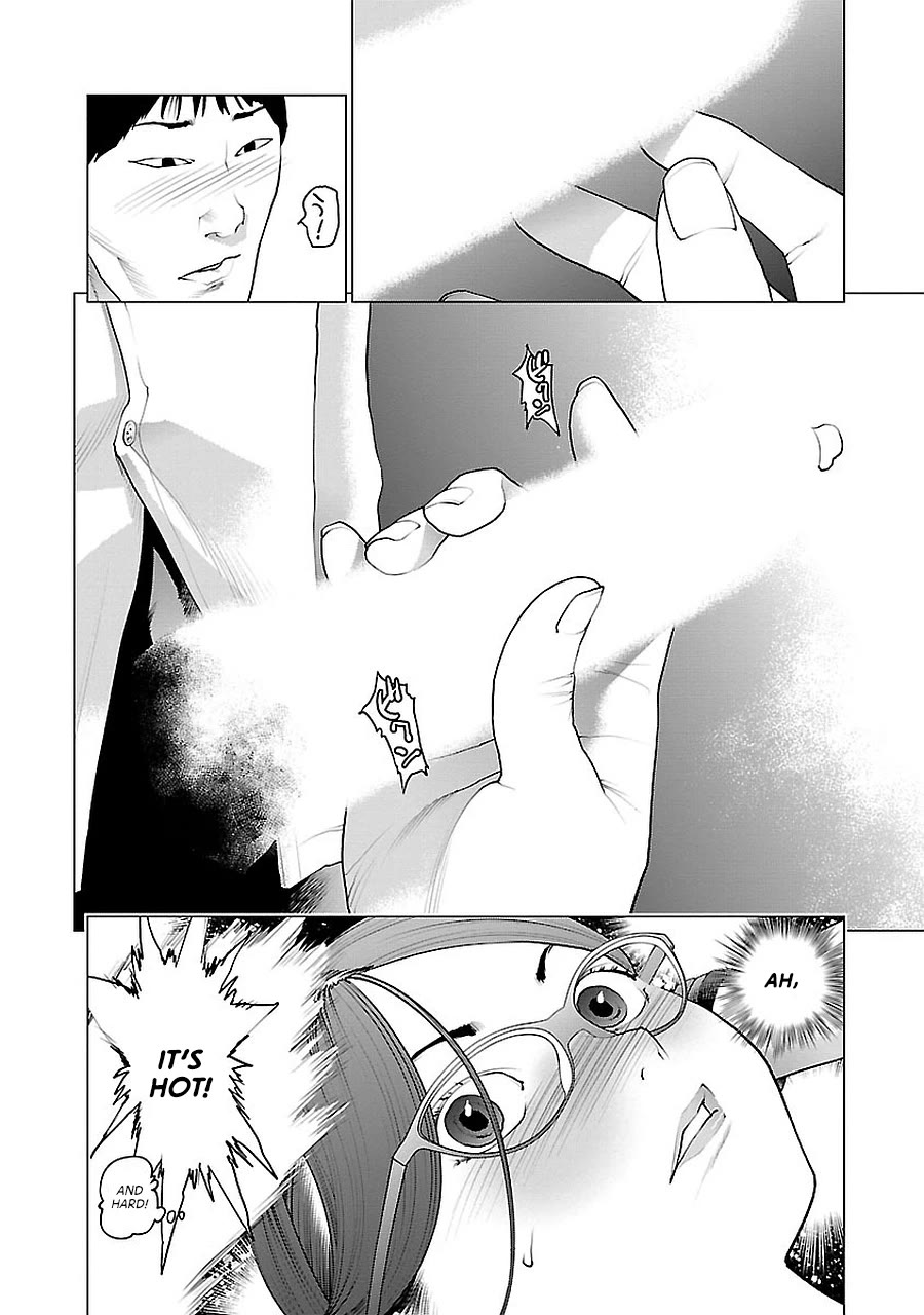 Seishokuki Chapter 71 - Page 8