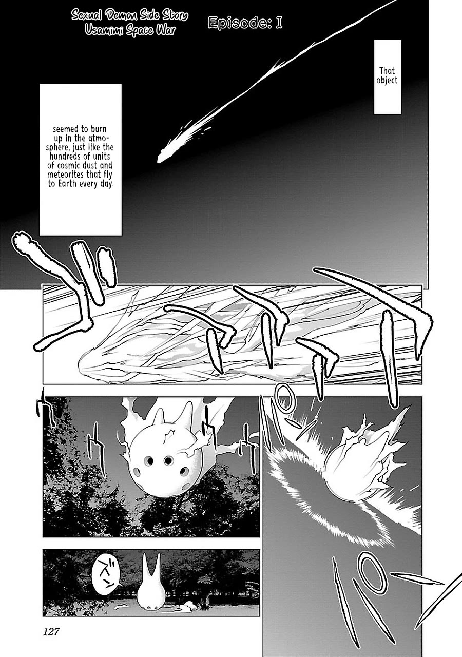 Seishokuki Chapter 72.5 - Page 2