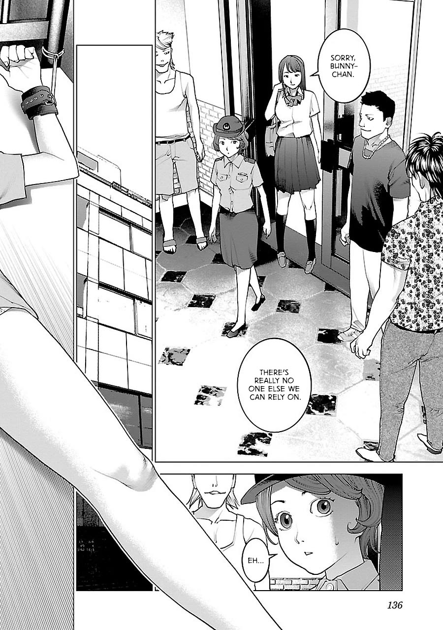 Seishokuki Chapter 72.5 - Page 13