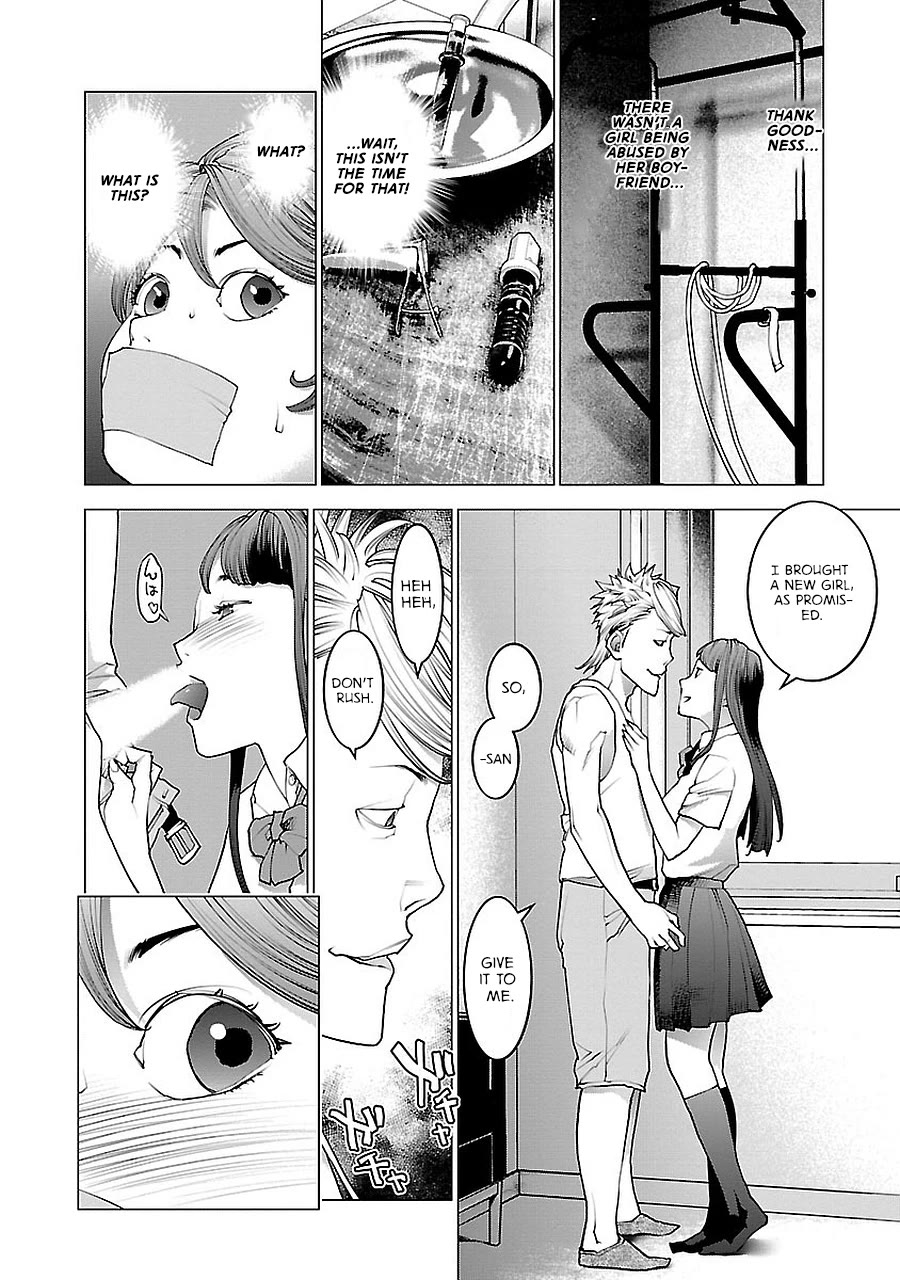 Seishokuki Chapter 72.5 - Page 15