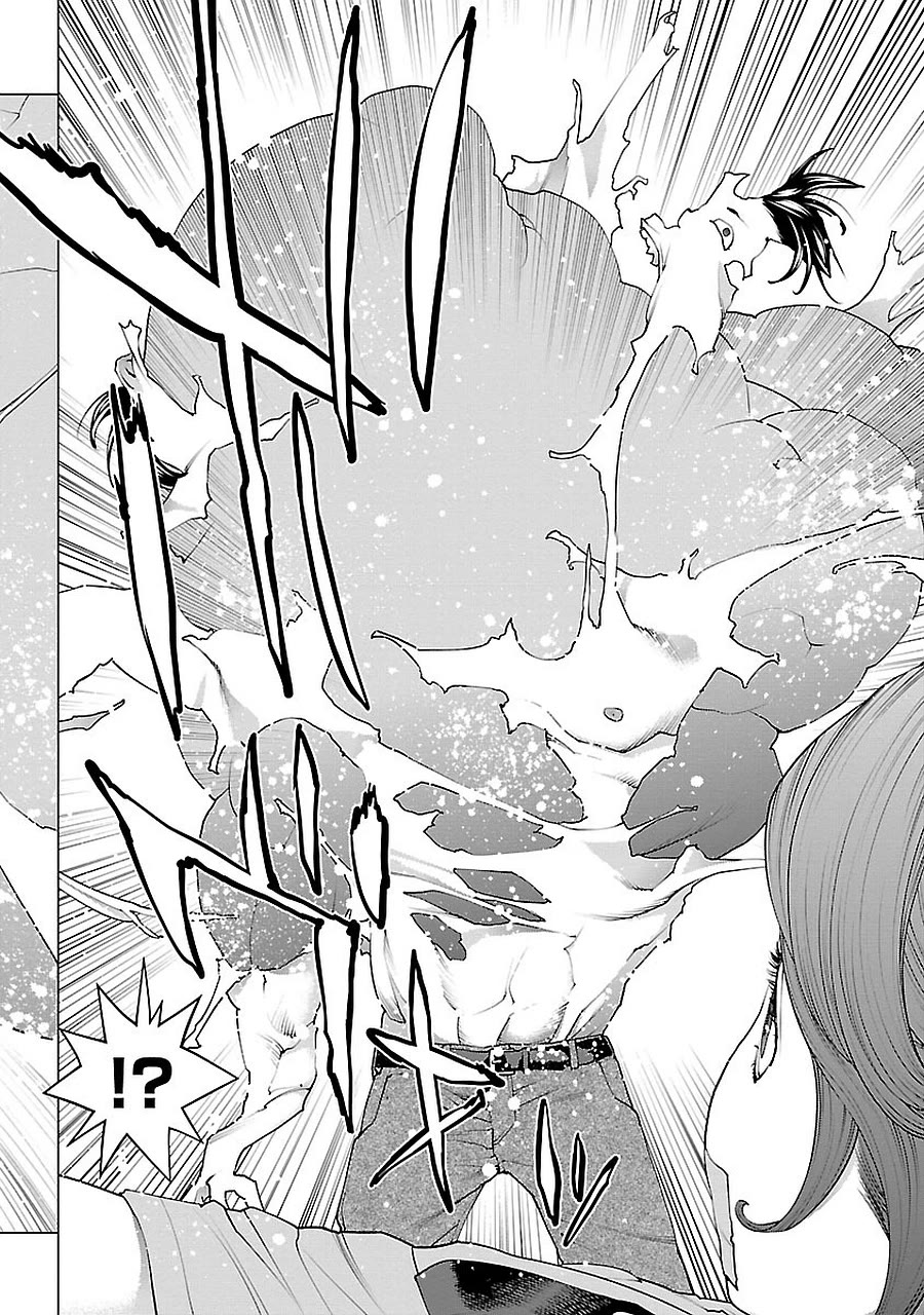 Seishokuki Chapter 72.5 - Page 18
