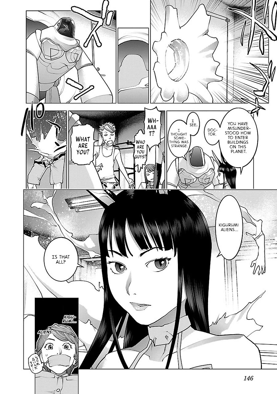 Seishokuki Chapter 72.5 - Page 24
