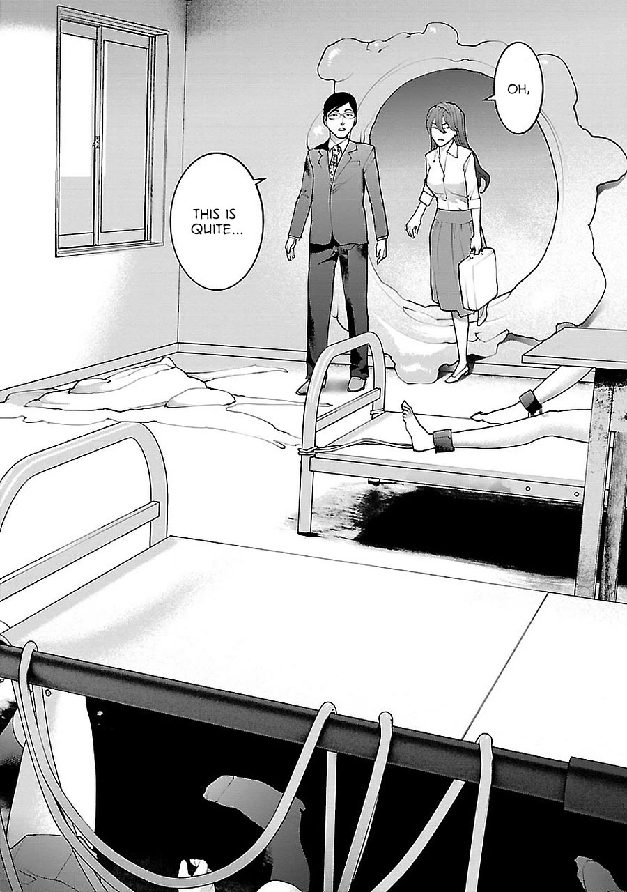 Seishokuki Chapter 72.5 - Page 27