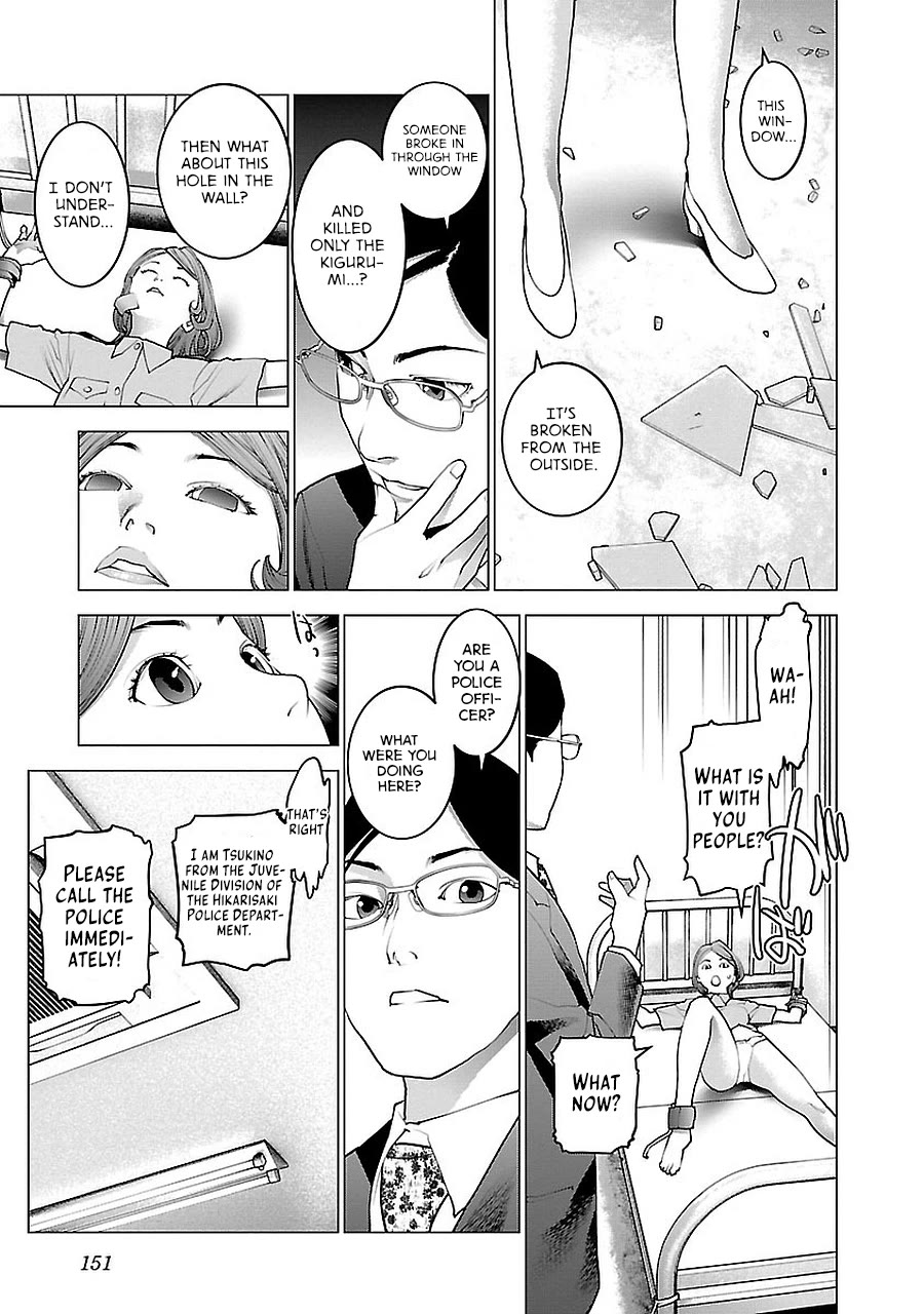 Seishokuki Chapter 72.5 - Page 30