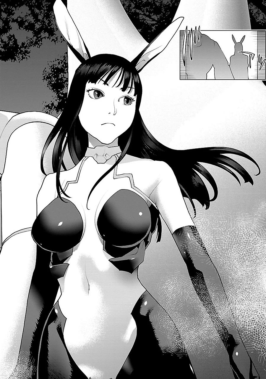Seishokuki Chapter 72.5 - Page 4