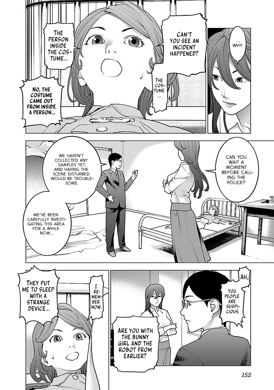 Seishokuki Chapter 72.5 - Page 31