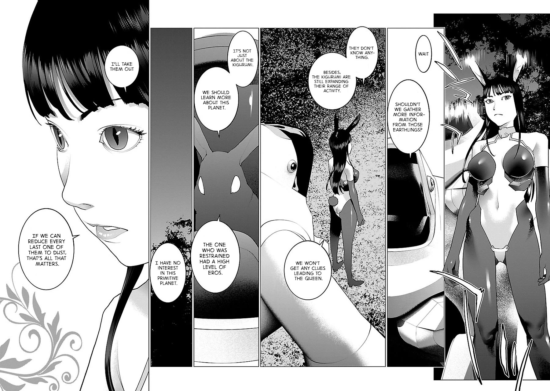 Seishokuki Chapter 72.5 - Page 33