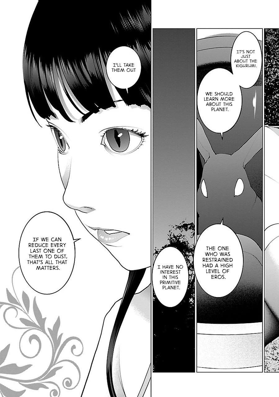 Seishokuki Chapter 72.5 - Page 35