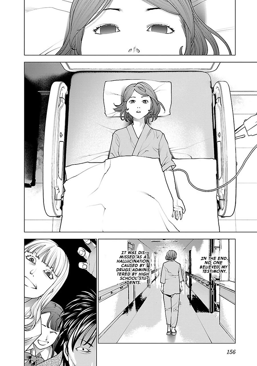 Seishokuki Chapter 72.5 - Page 36