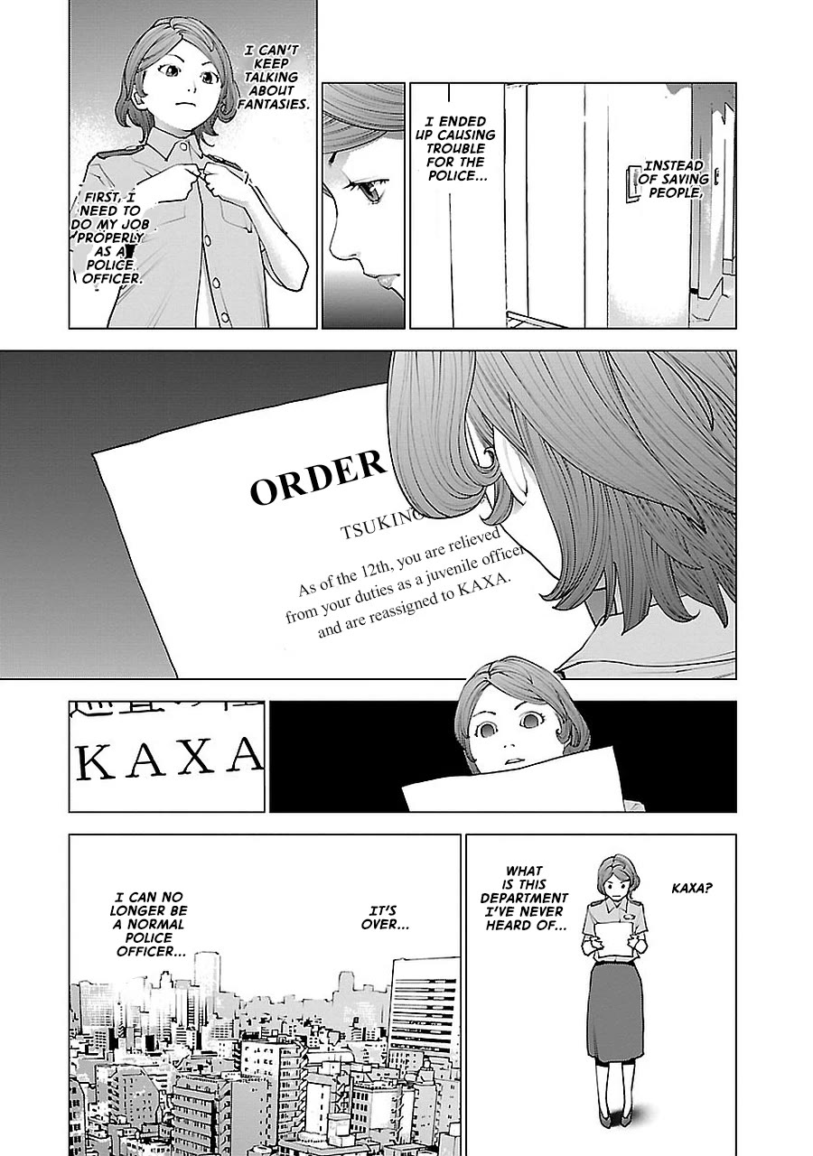 Seishokuki Chapter 72.5 - Page 37