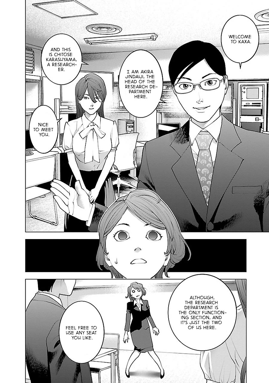 Seishokuki Chapter 72.5 - Page 38