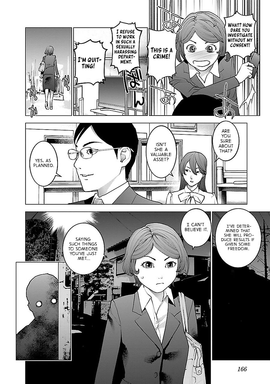 Seishokuki Chapter 72.5 - Page 46