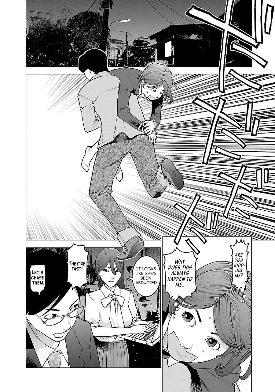 Seishokuki Chapter 72.5 - Page 48