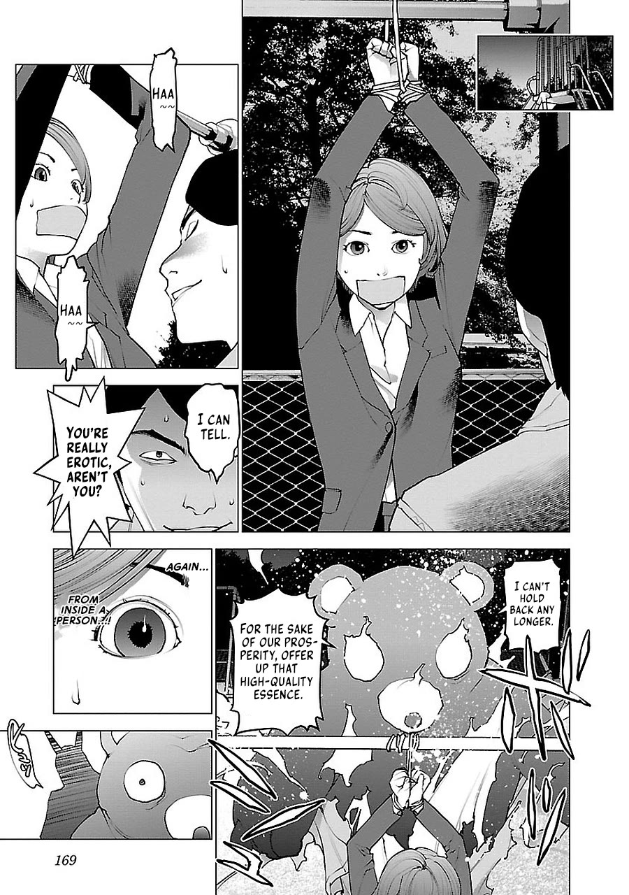 Seishokuki Chapter 72.5 - Page 49