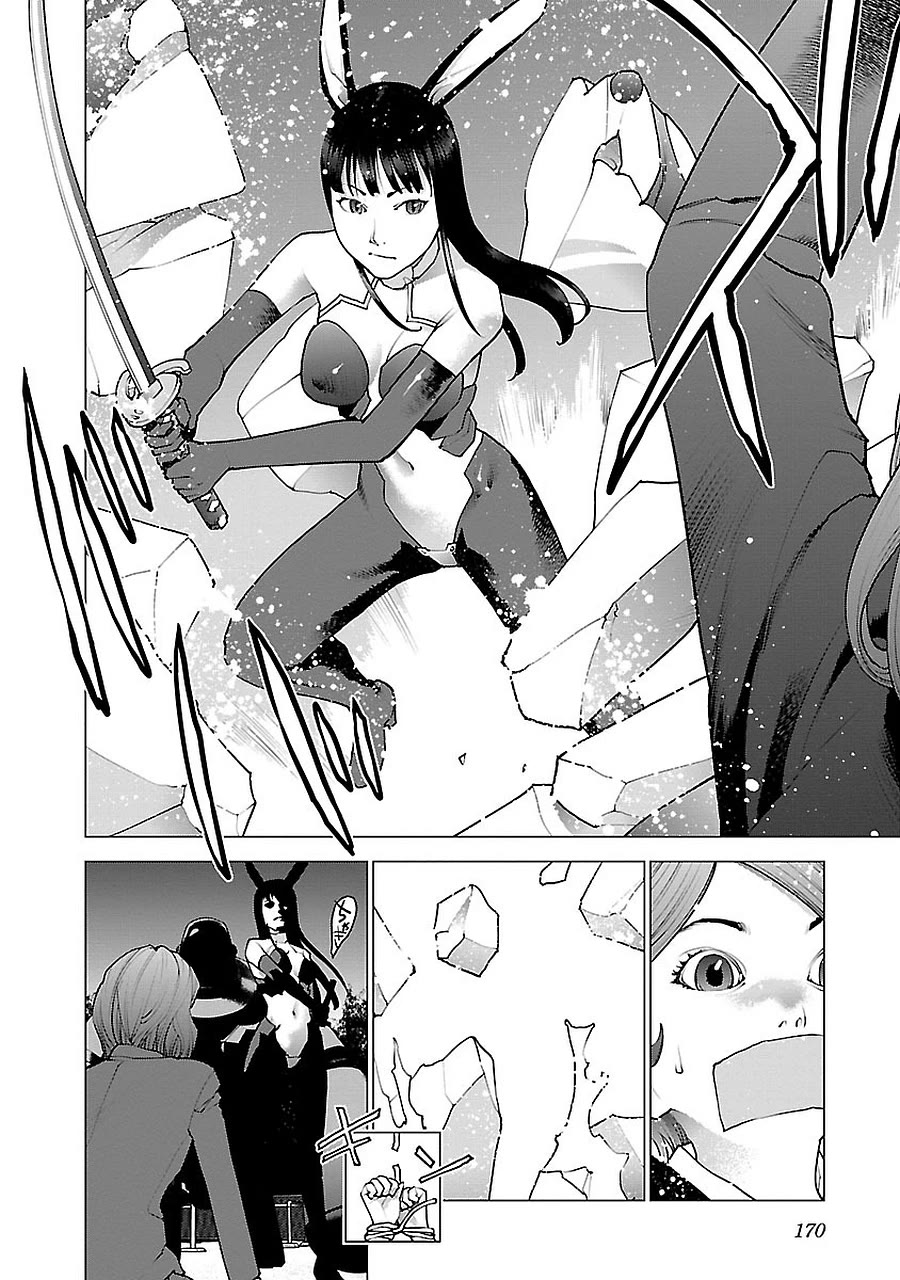 Seishokuki Chapter 72.5 - Page 50