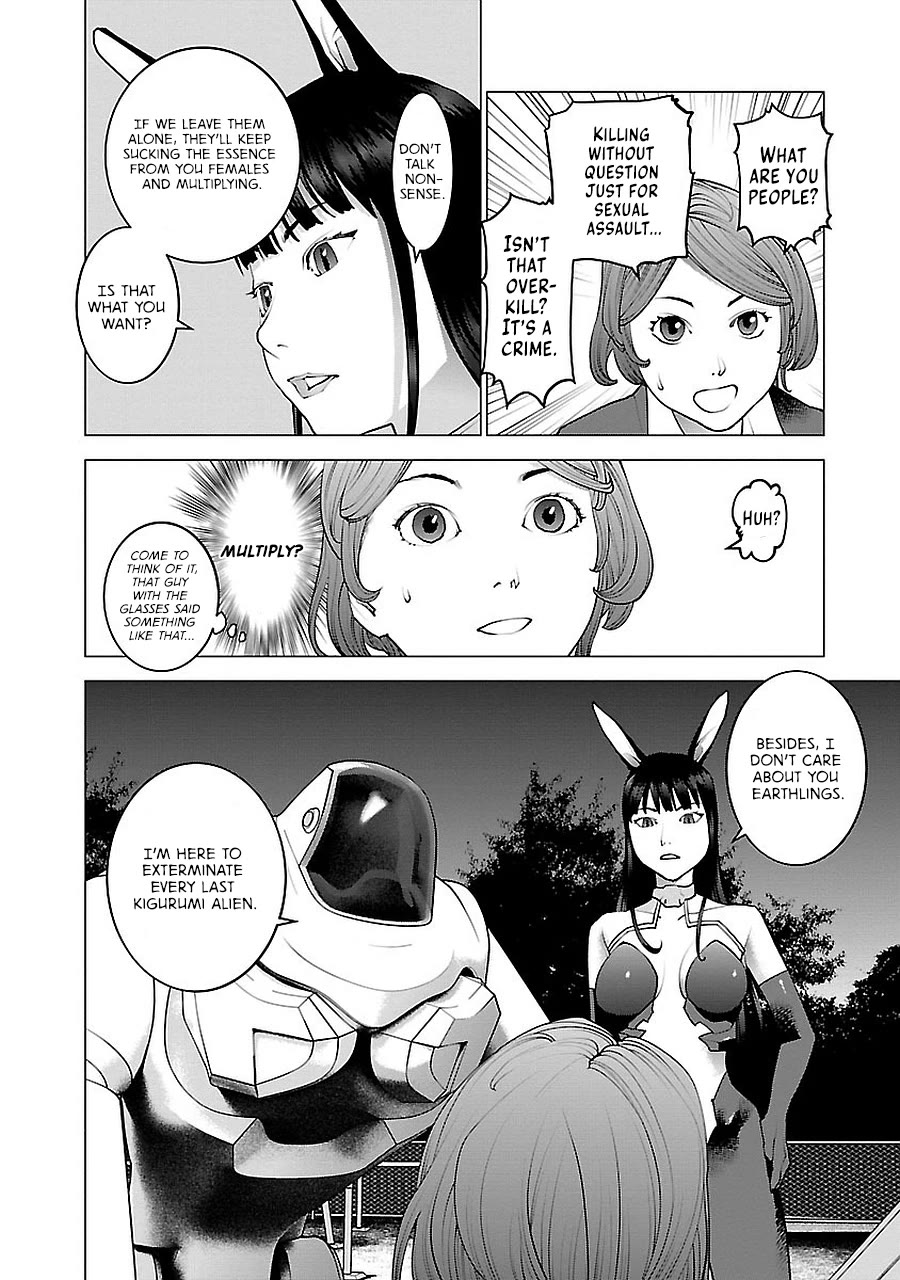 Seishokuki Chapter 72.5 - Page 52