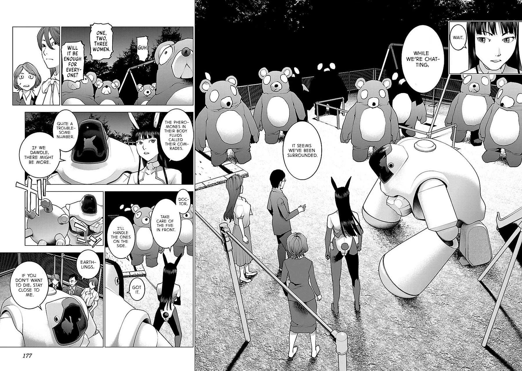 Seishokuki Chapter 72.5 - Page 56