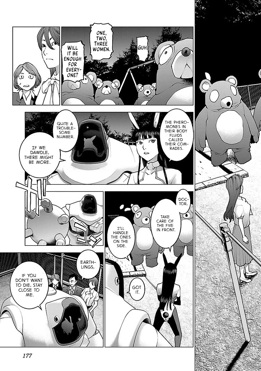 Seishokuki Chapter 72.5 - Page 58