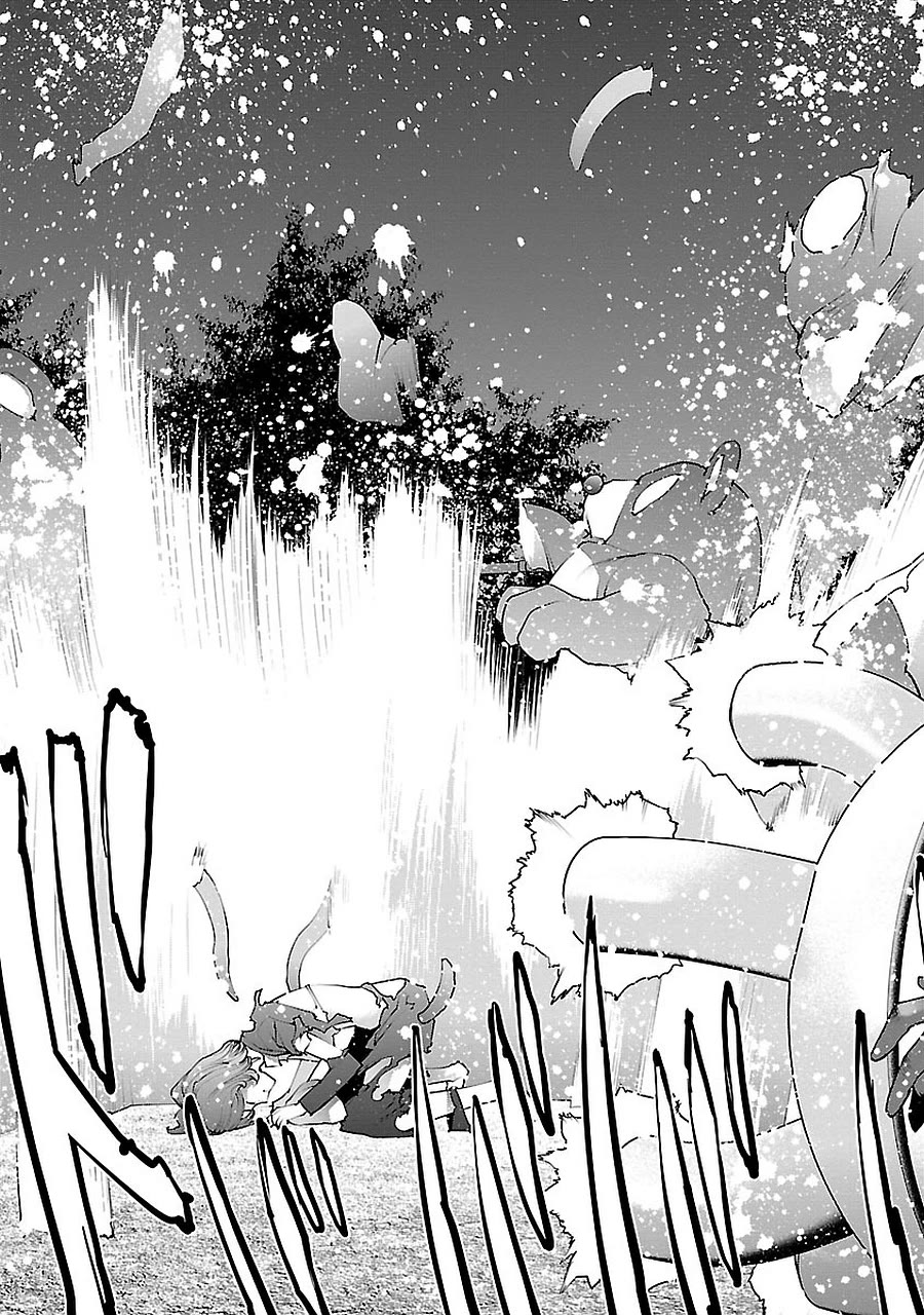 Seishokuki Chapter 72.5 - Page 65