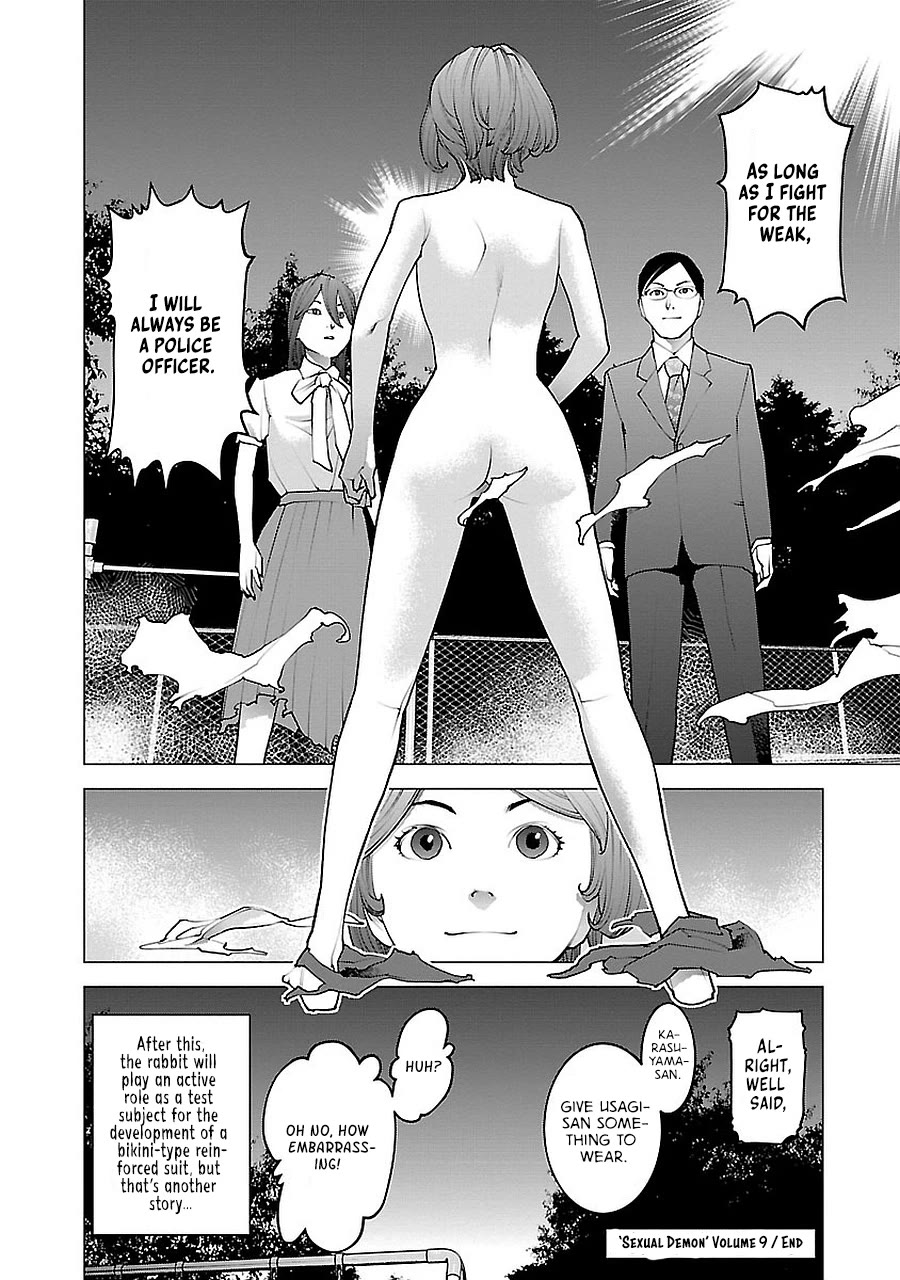Seishokuki Chapter 72.5 - Page 68