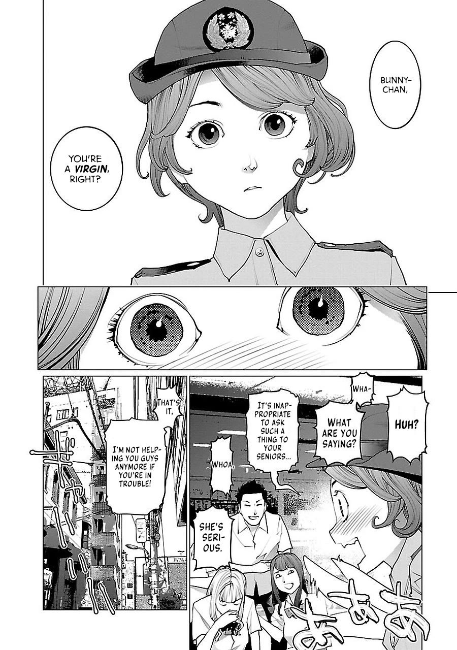 Seishokuki Chapter 72.5 - Page 8