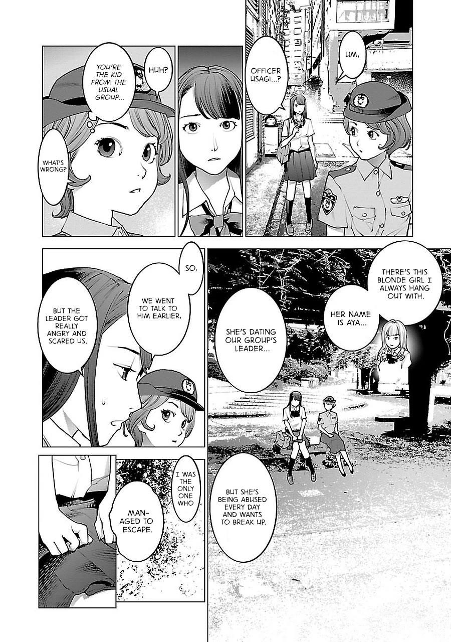 Seishokuki Chapter 72.5 - Page 10
