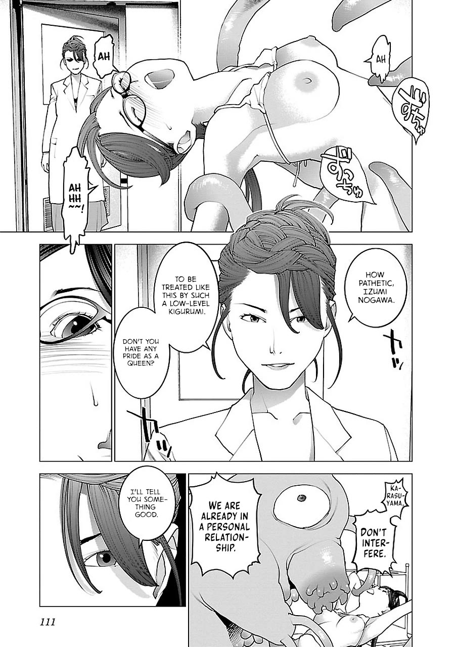 Seishokuki Chapter 72 - Page 14