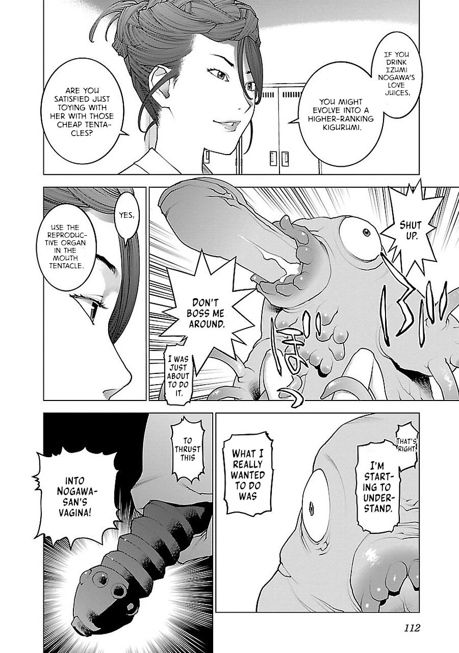 Seishokuki Chapter 72 - Page 15