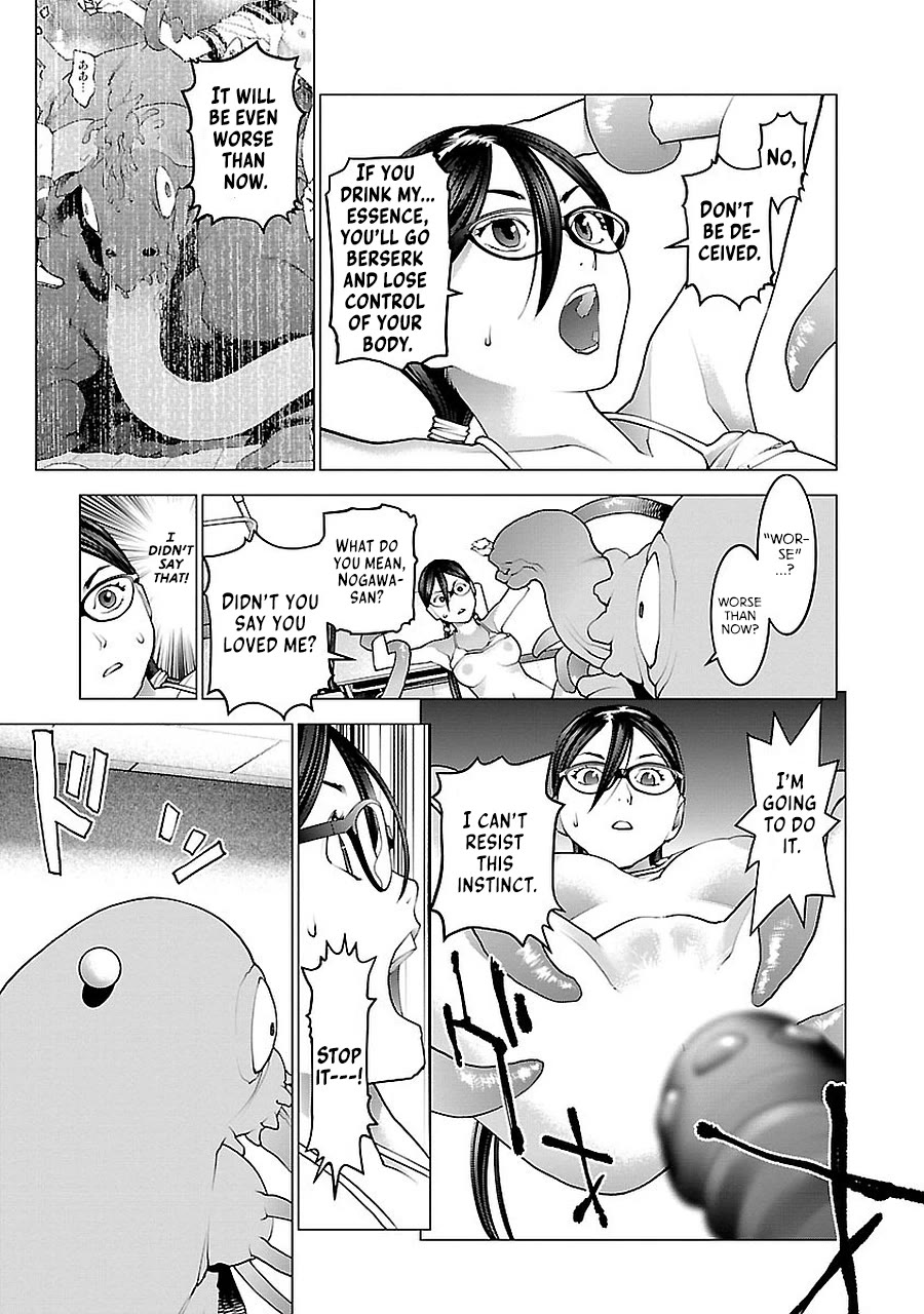 Seishokuki Chapter 72 - Page 16