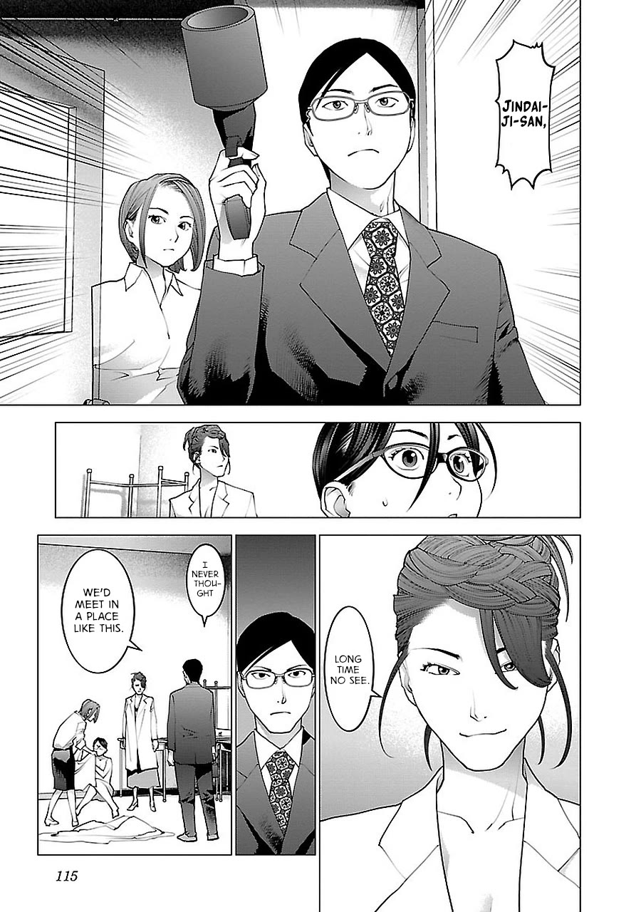Seishokuki Chapter 72 - Page 18
