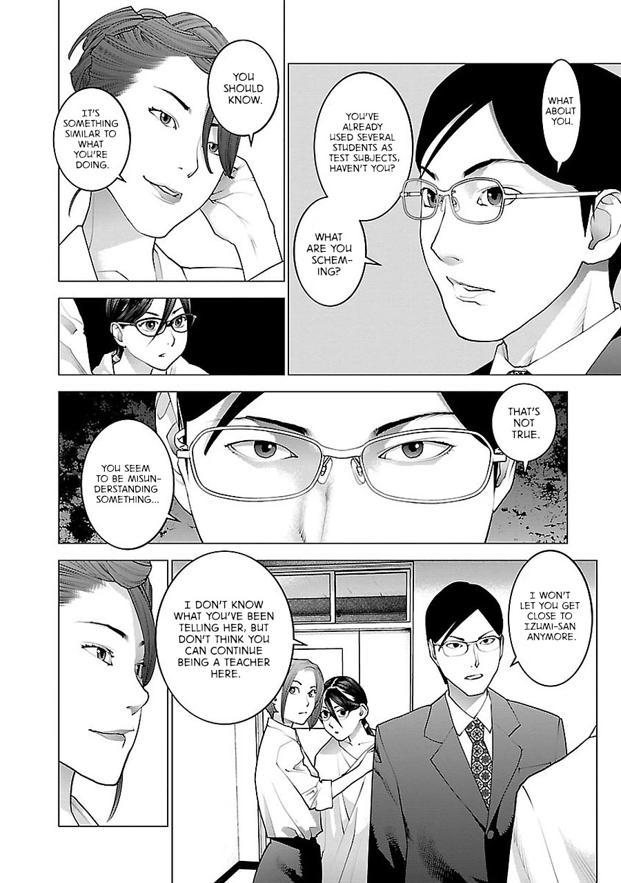 Seishokuki Chapter 72 - Page 19