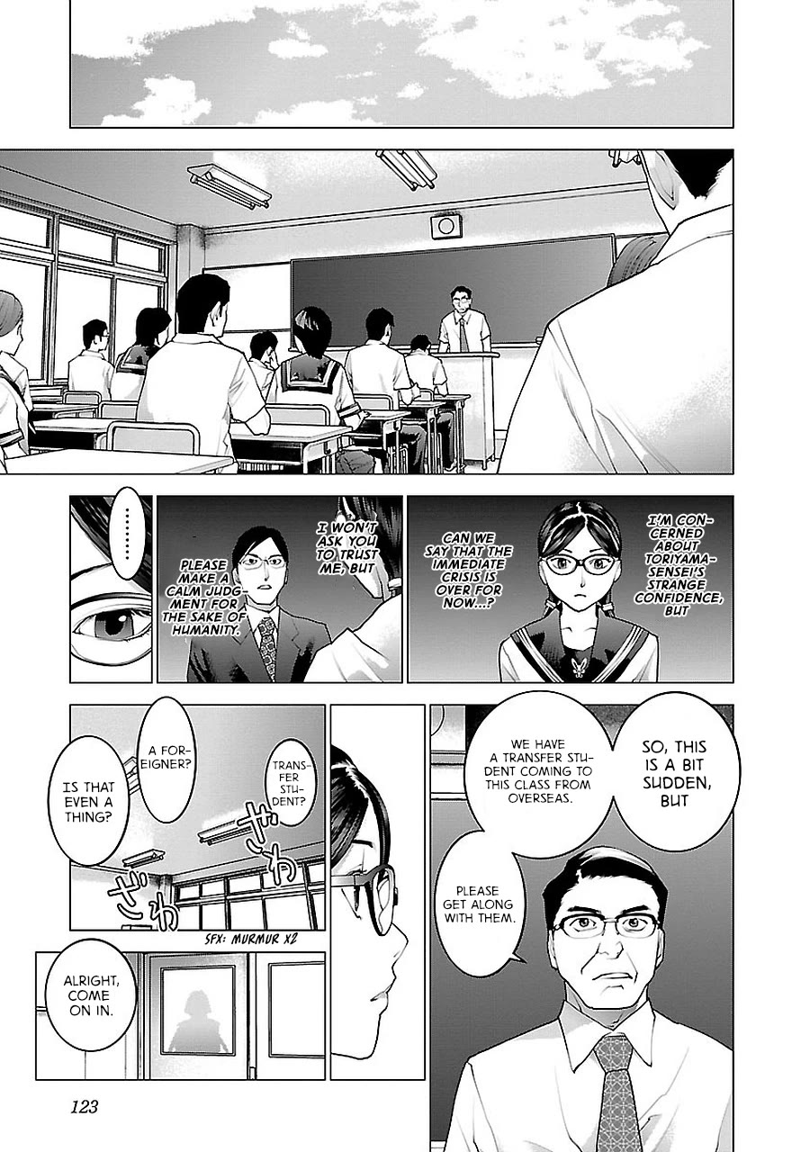 Seishokuki Chapter 72 - Page 26